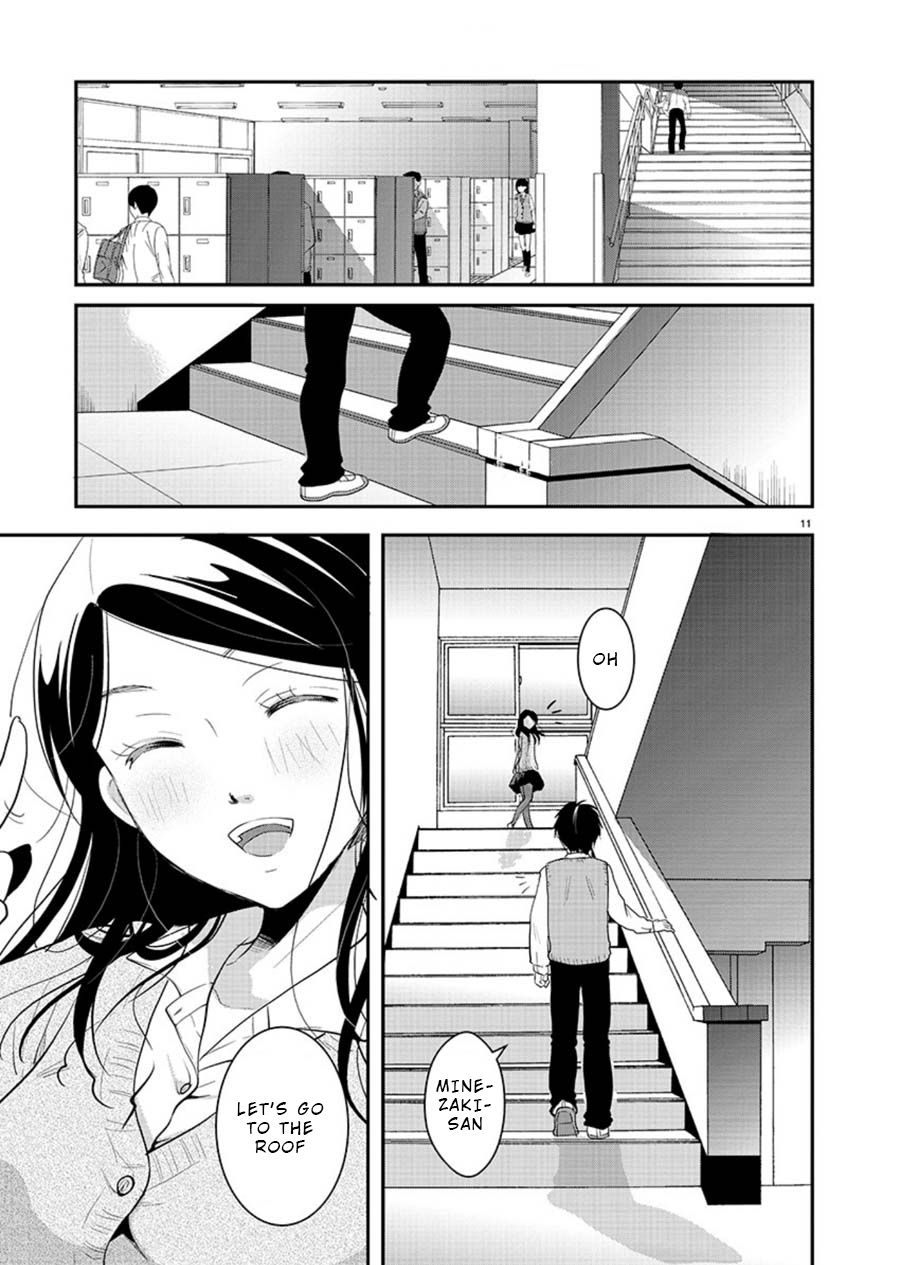 Read The Unattainable Flower's Twisted Bloom EN Manga Online