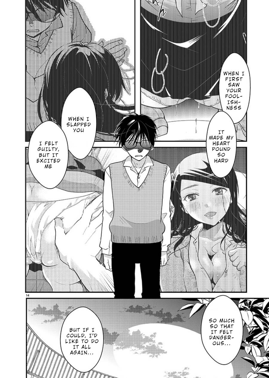 Read The Unattainable Flower's Twisted Bloom EN Manga Online