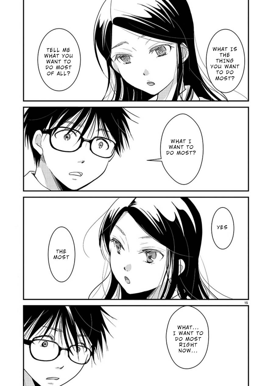 Read The Unattainable Flower's Twisted Bloom EN Manga Online