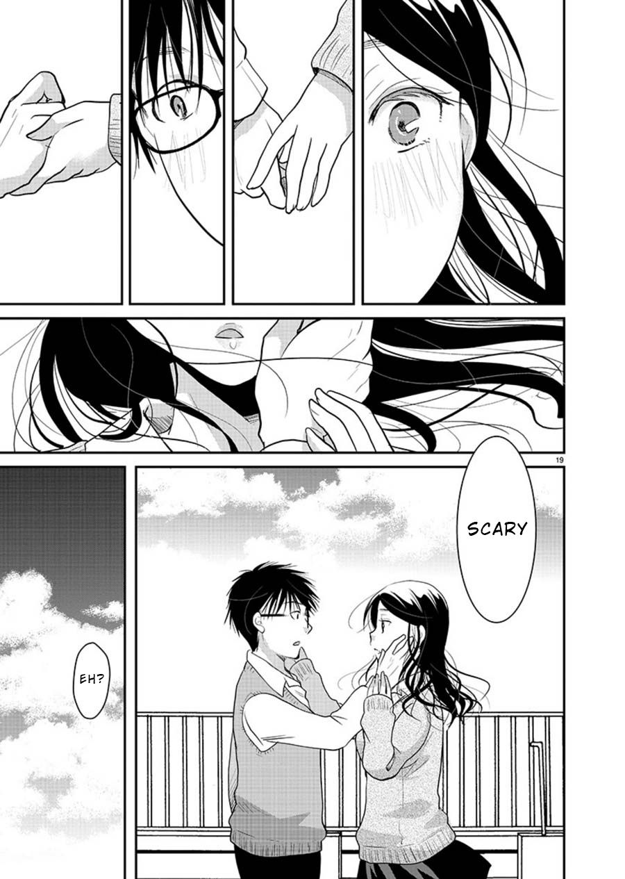Read The Unattainable Flower's Twisted Bloom EN Manga Online