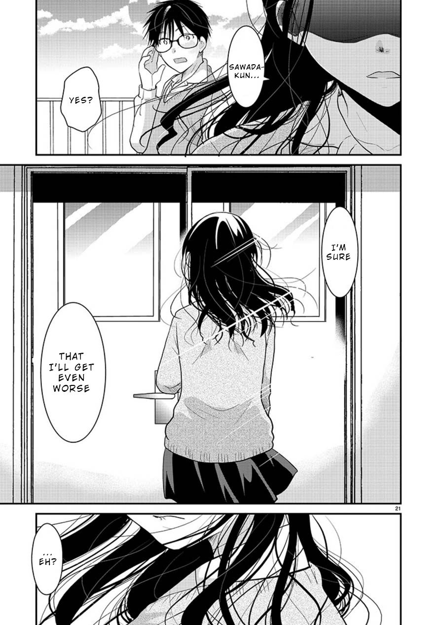 Read The Unattainable Flower's Twisted Bloom EN Manga Online
