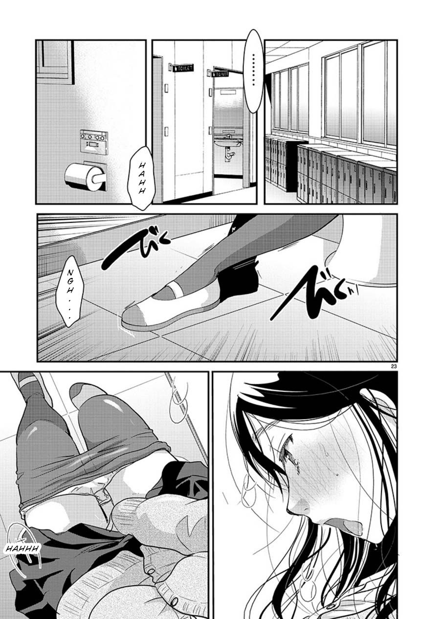Read The Unattainable Flower's Twisted Bloom EN Manga Online