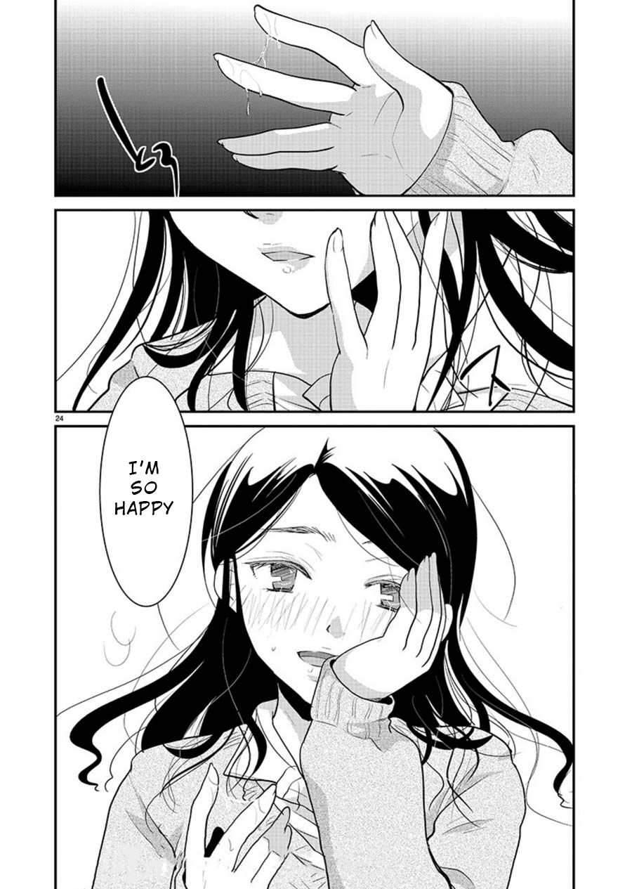 Read The Unattainable Flower's Twisted Bloom EN Manga Online