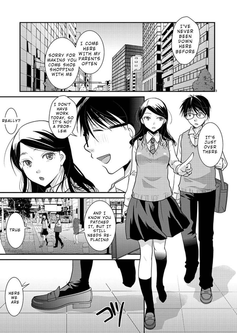Read The Unattainable Flower's Twisted Bloom EN Manga Online