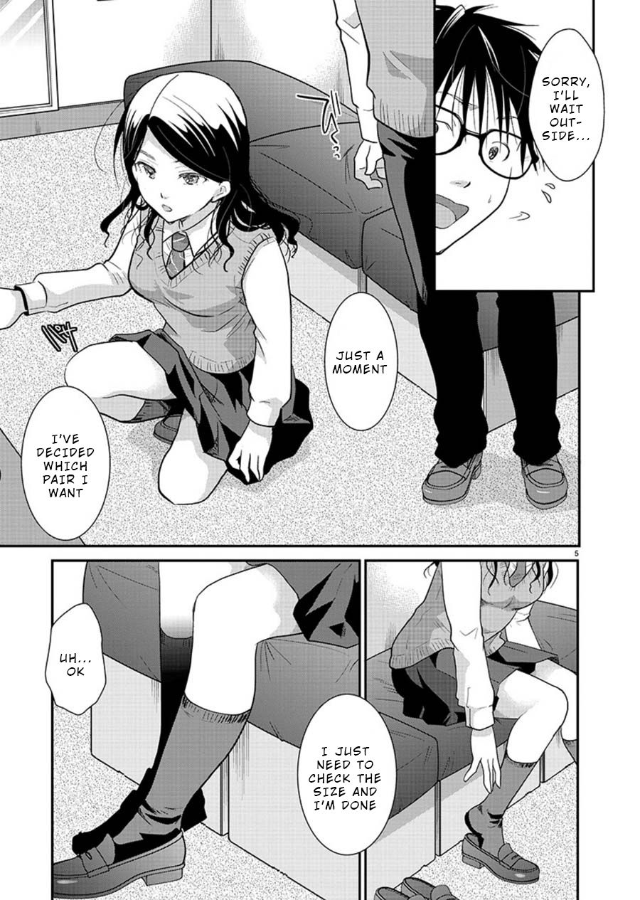 Read The Unattainable Flower's Twisted Bloom EN Manga Online