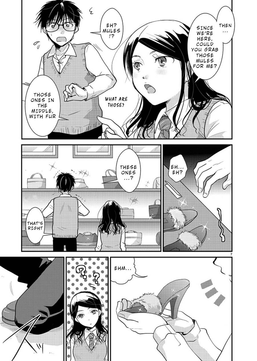 Read The Unattainable Flower's Twisted Bloom EN Manga Online