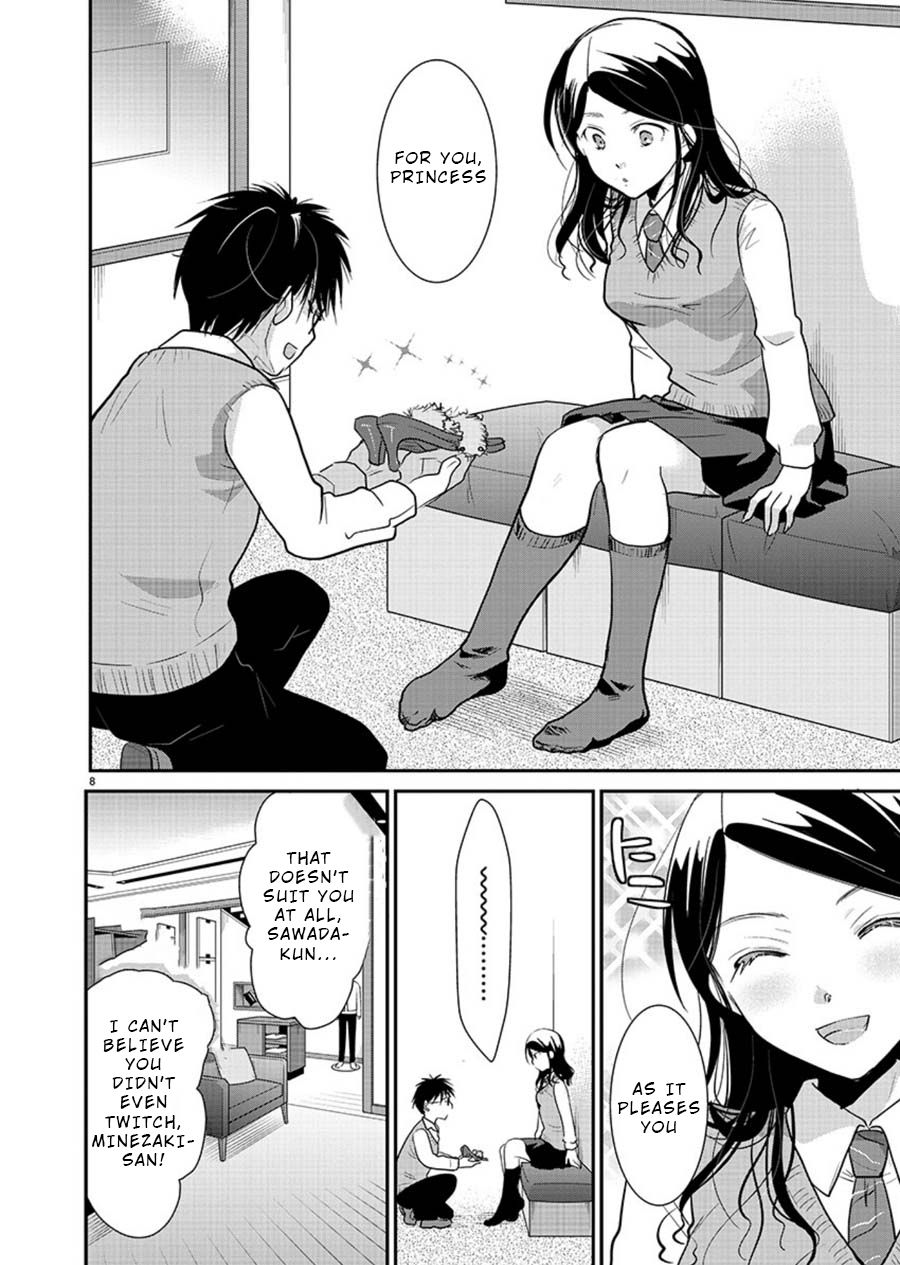 Read The Unattainable Flower's Twisted Bloom EN Manga Online