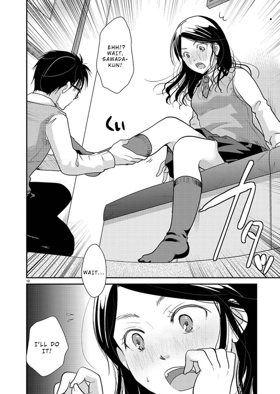Read The Unattainable Flower's Twisted Bloom EN Manga Online