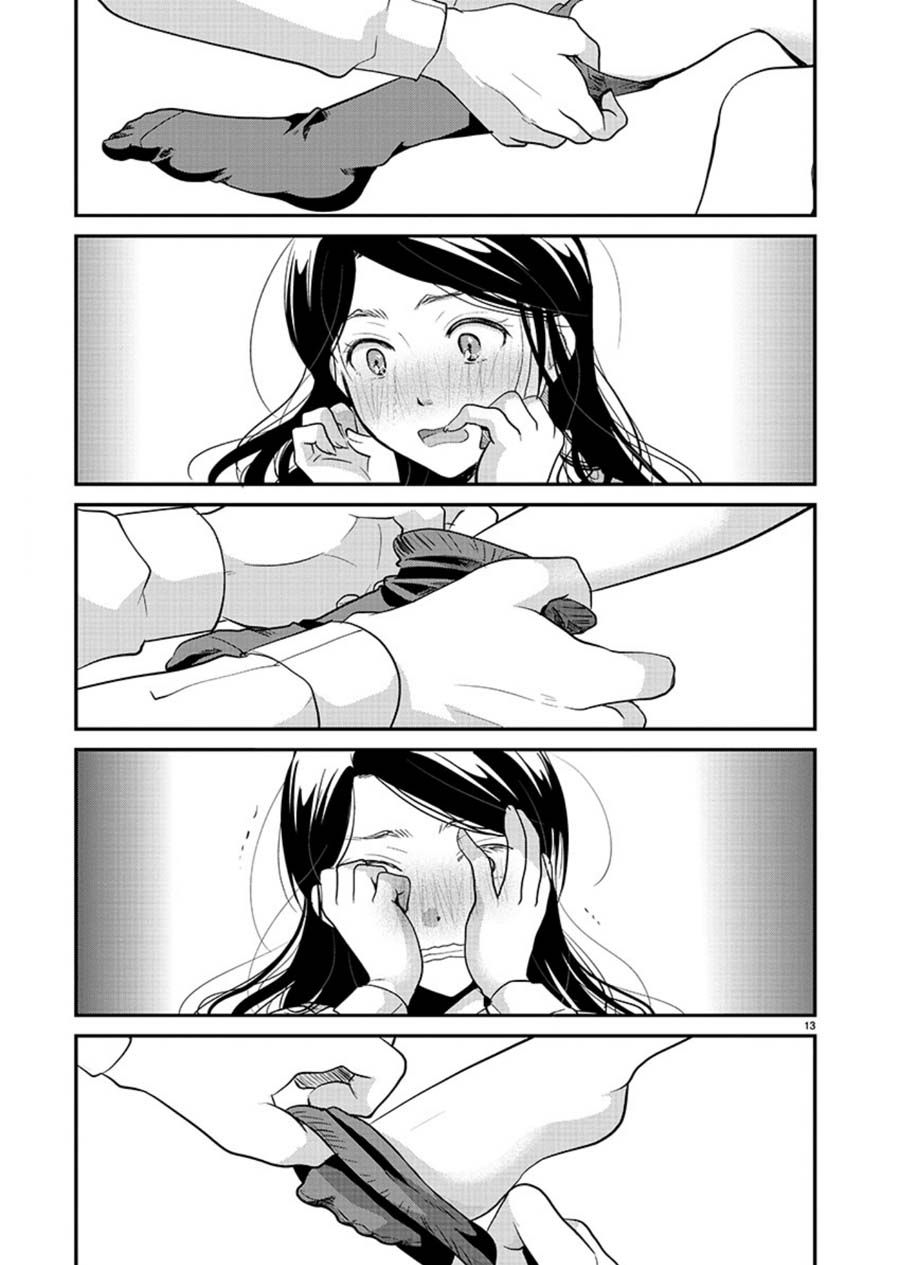 Read The Unattainable Flower's Twisted Bloom EN Manga Online