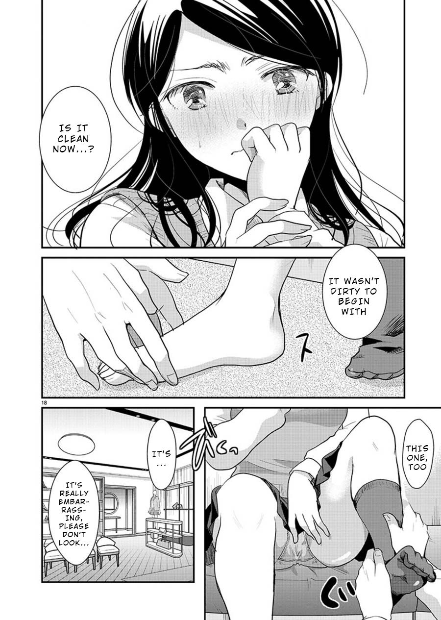 Read The Unattainable Flower's Twisted Bloom EN Manga Online
