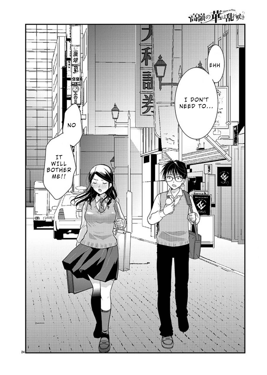 Read The Unattainable Flower's Twisted Bloom EN Manga Online