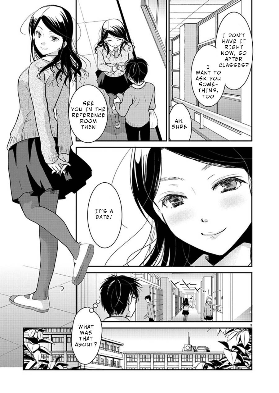 Read The Unattainable Flower's Twisted Bloom EN Manga Online