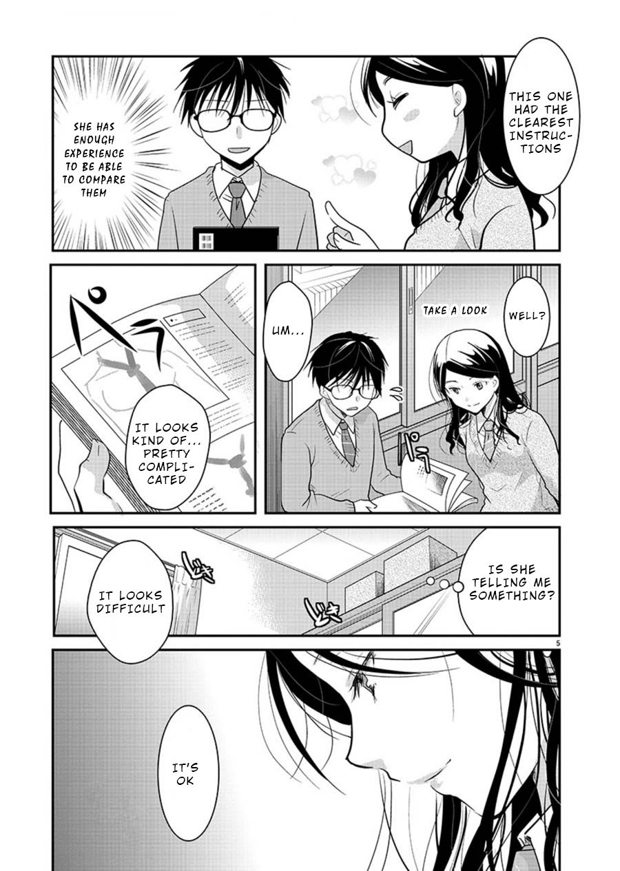 Read The Unattainable Flower's Twisted Bloom EN Manga Online