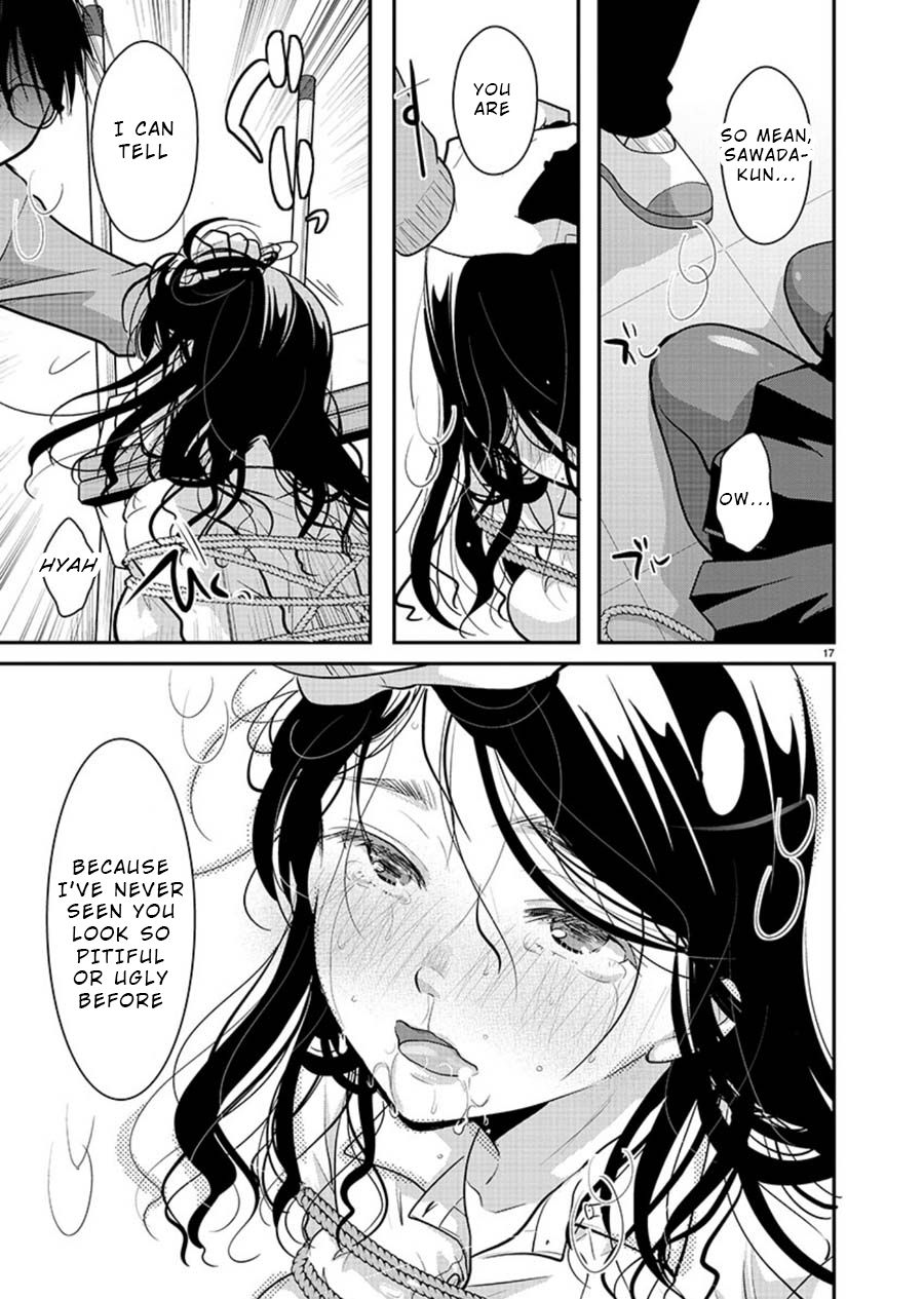 Read The Unattainable Flower's Twisted Bloom EN Manga Online