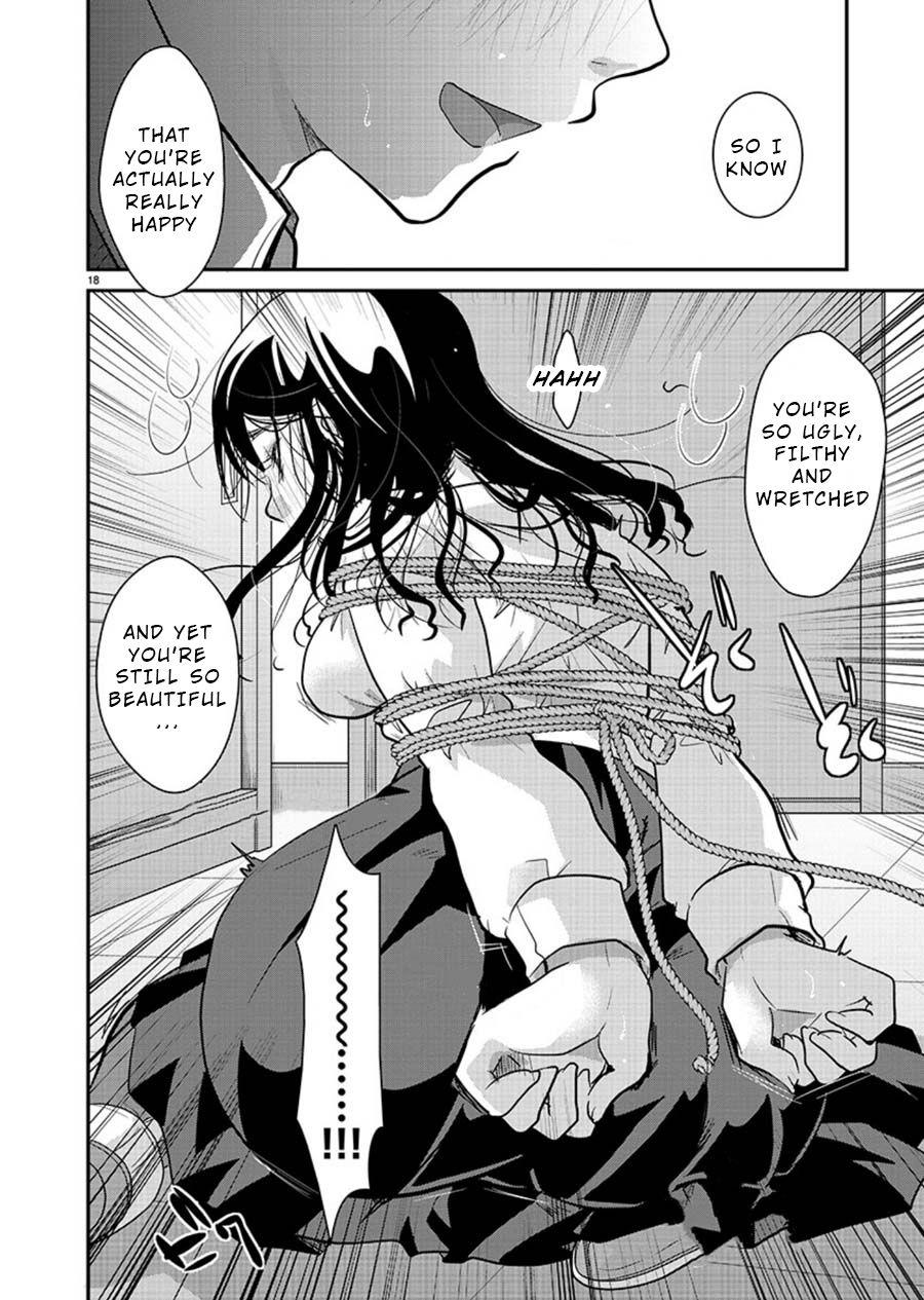 Read The Unattainable Flower's Twisted Bloom EN Manga Online