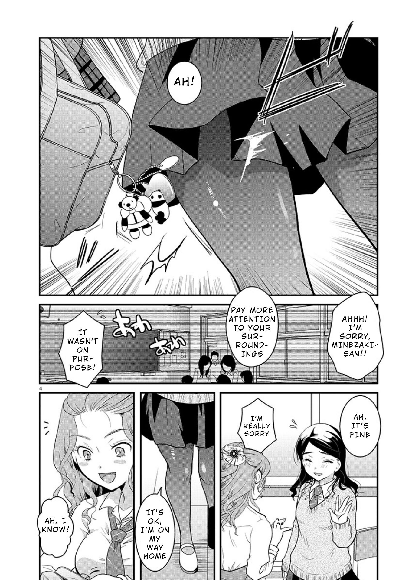 Read The Unattainable Flower's Twisted Bloom EN Manga Online
