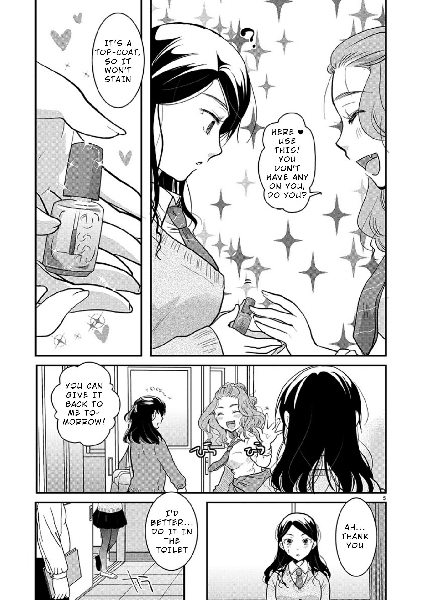 Read The Unattainable Flower's Twisted Bloom EN Manga Online