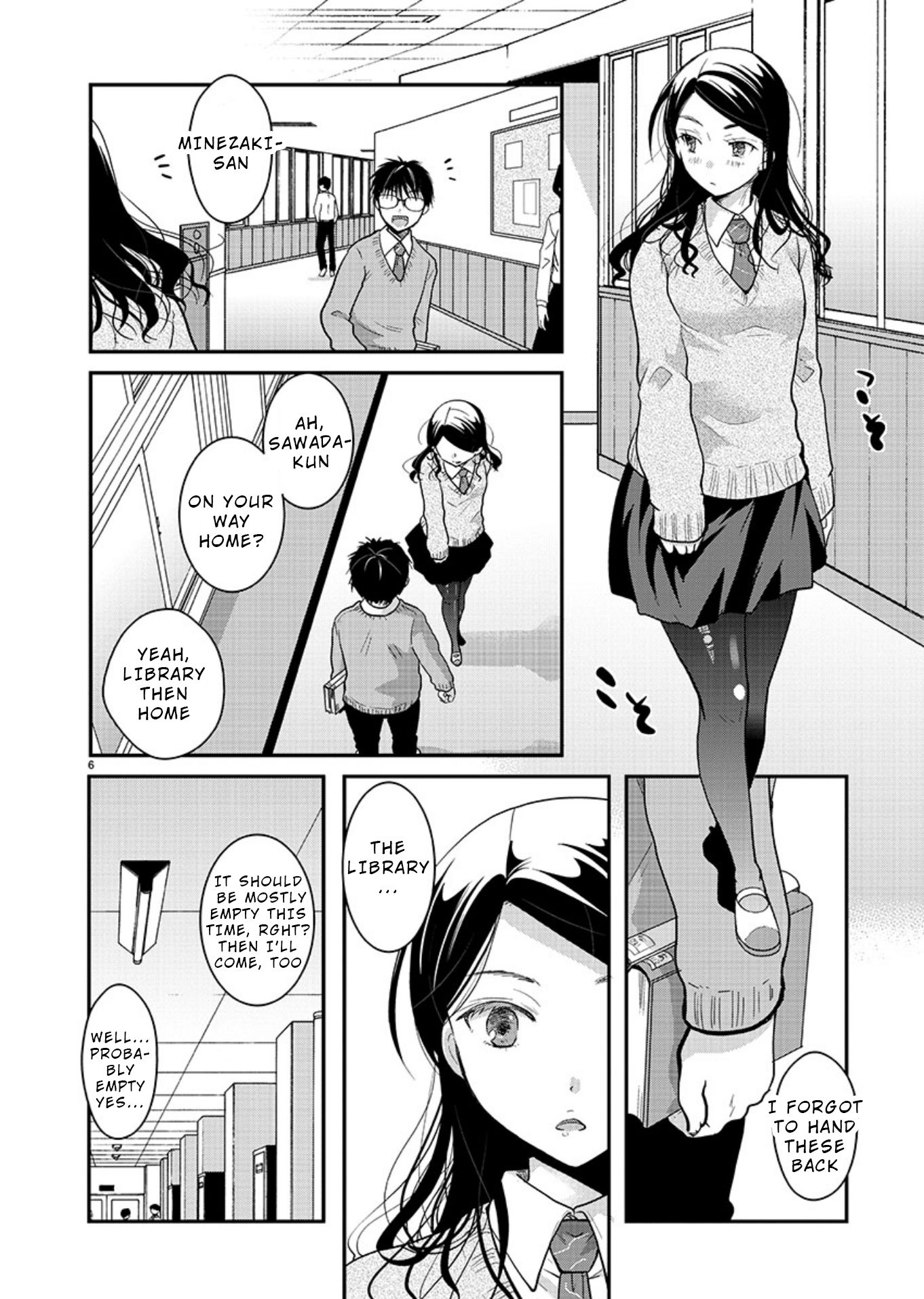 Read The Unattainable Flower's Twisted Bloom EN Manga Online