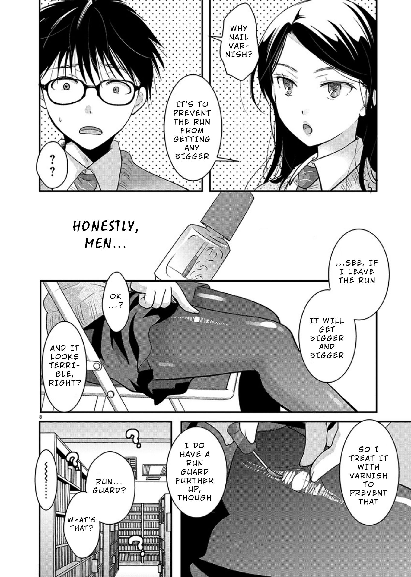 Read The Unattainable Flower's Twisted Bloom EN Manga Online