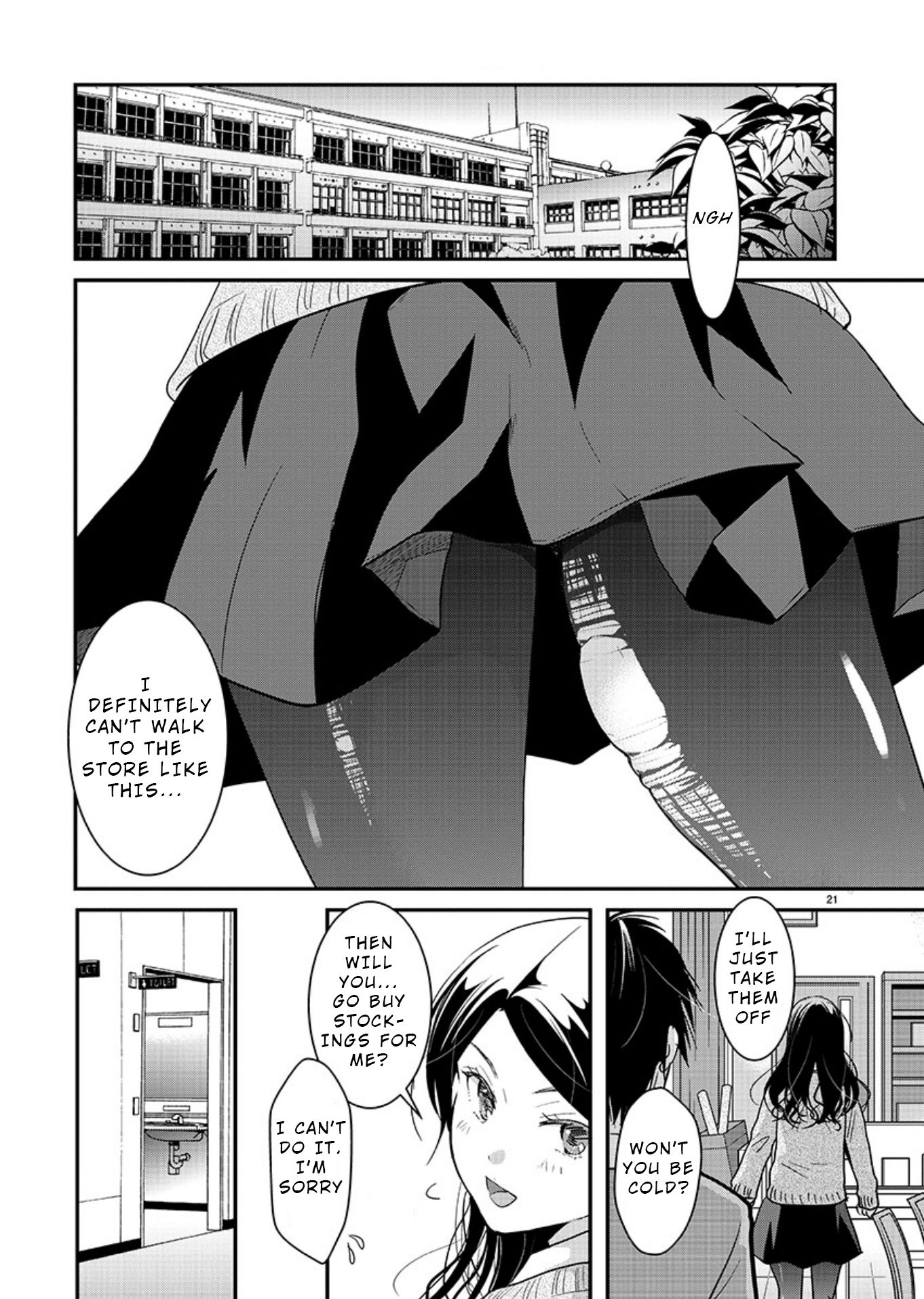 Read The Unattainable Flower's Twisted Bloom EN Manga Online