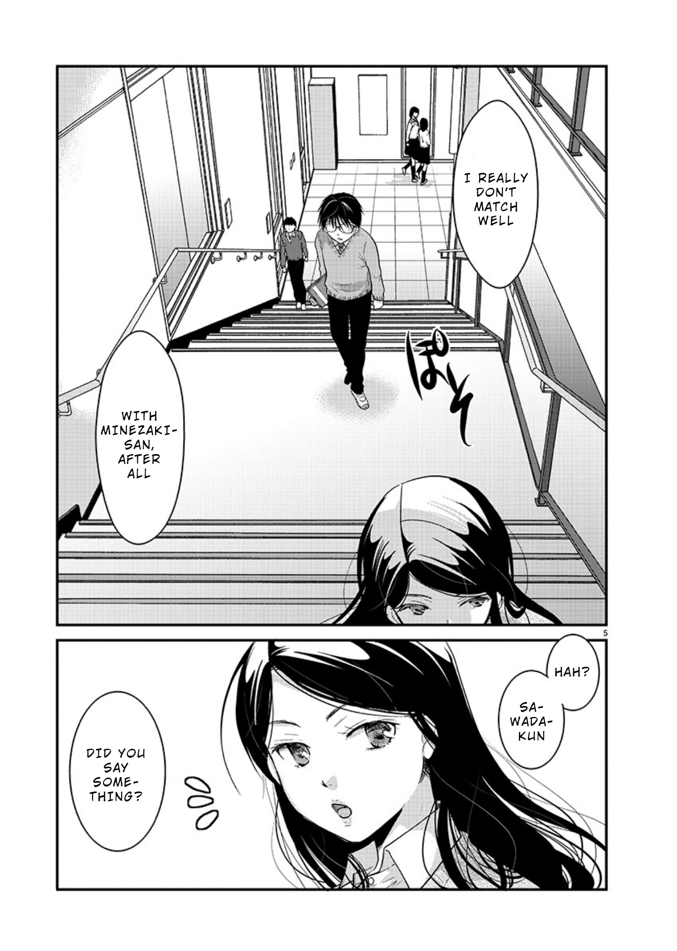 Read The Unattainable Flower's Twisted Bloom EN Manga Online