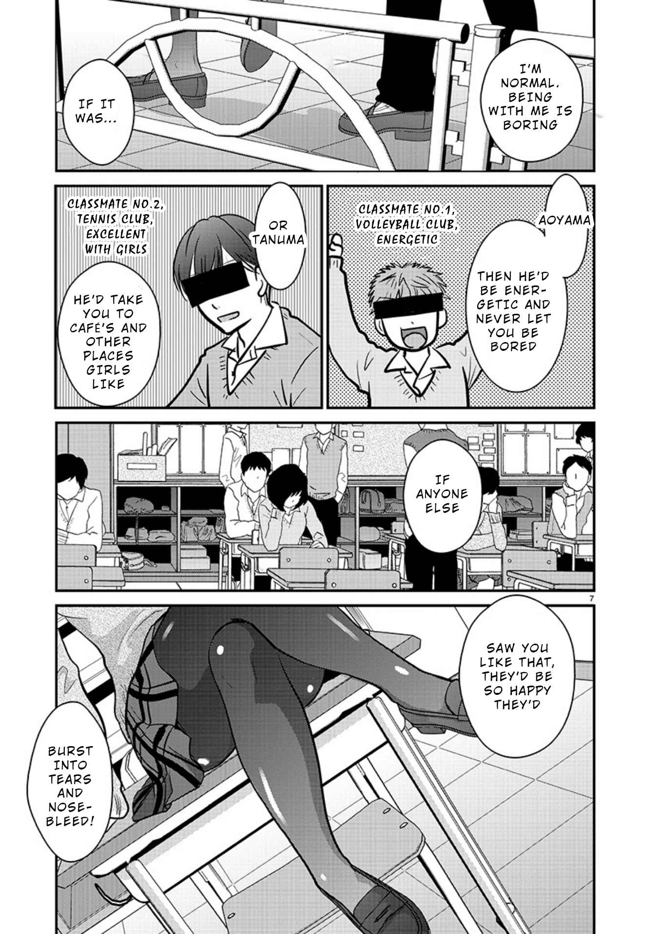Read The Unattainable Flower's Twisted Bloom EN Manga Online