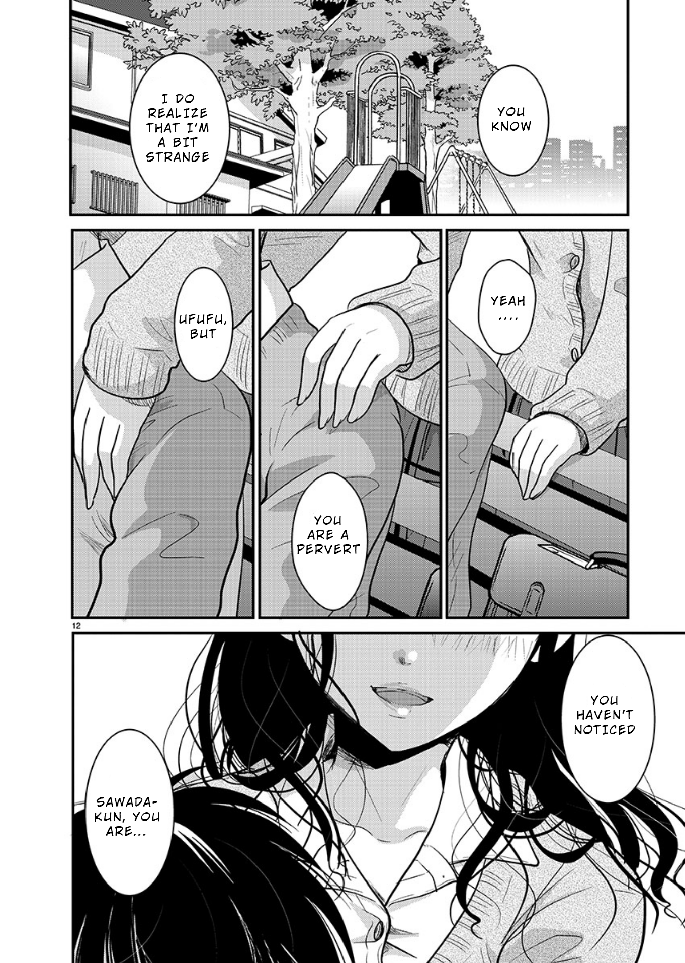 Read The Unattainable Flower's Twisted Bloom EN Manga Online