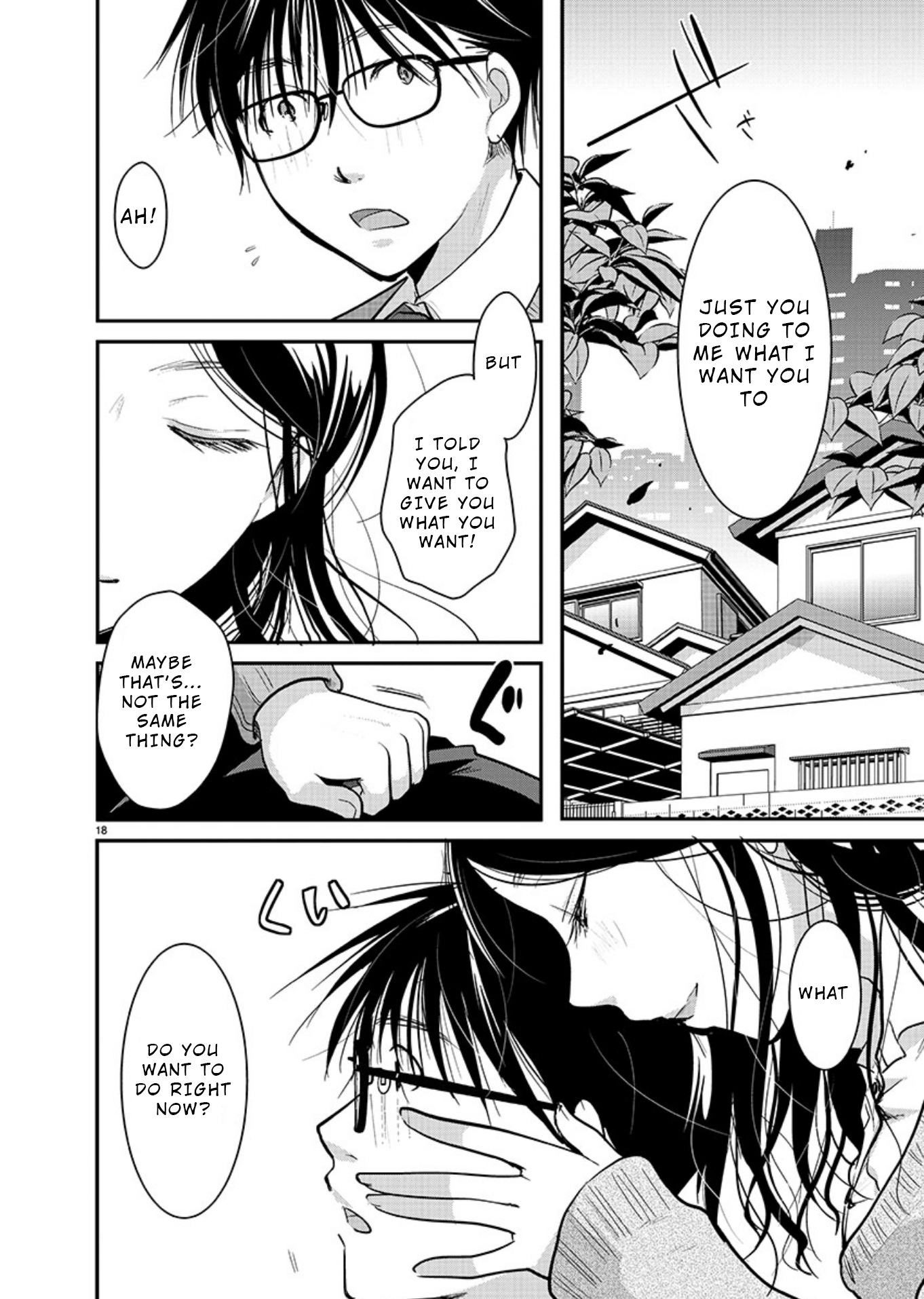 Read The Unattainable Flower's Twisted Bloom EN Manga Online