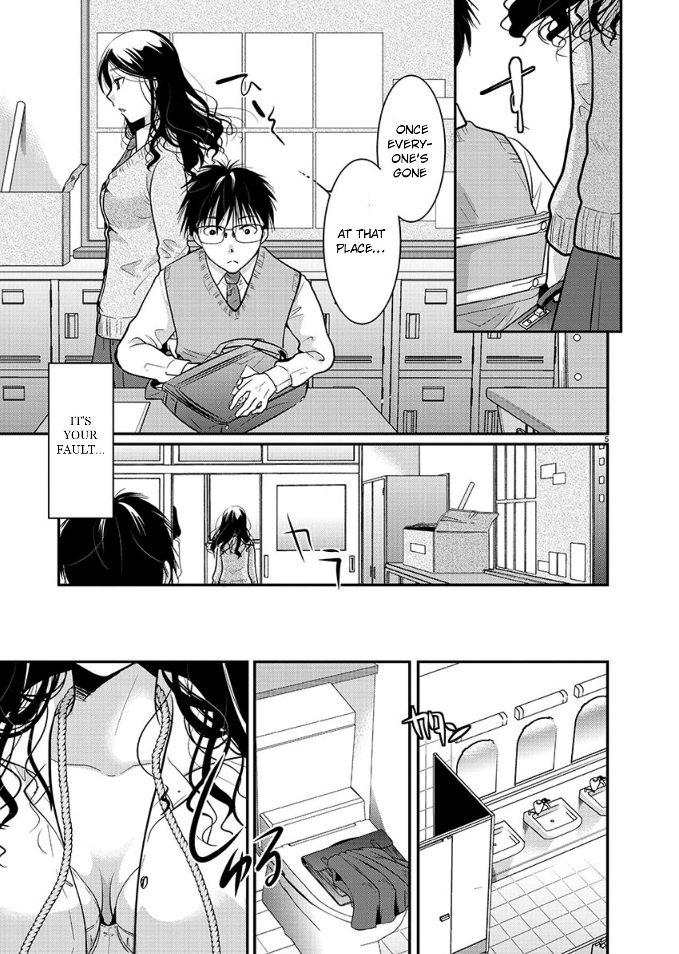 Read The Unattainable Flower's Twisted Bloom EN Manga Online
