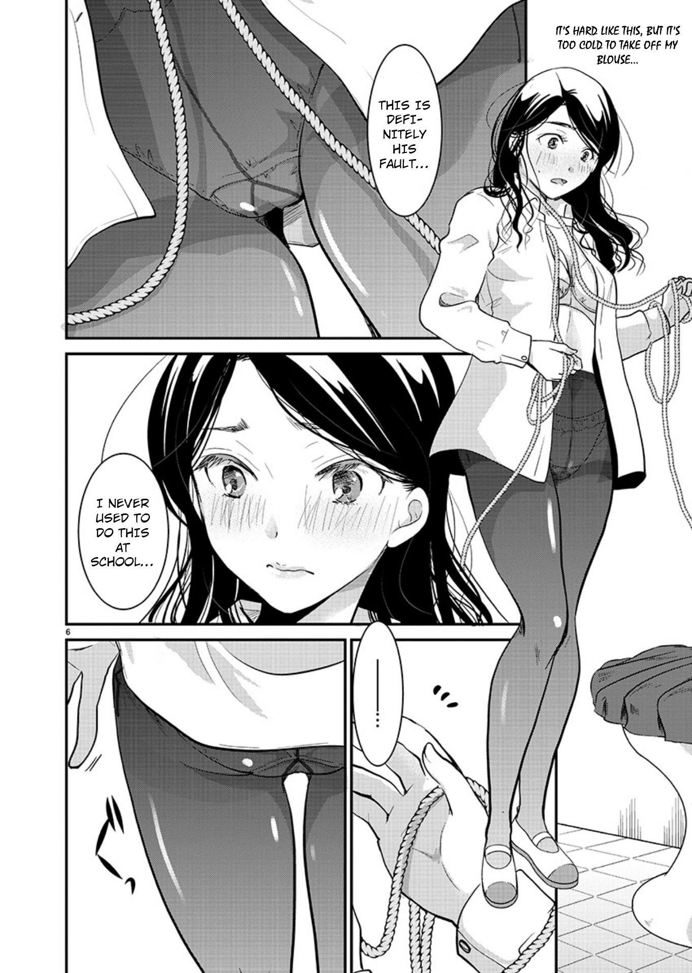 Read The Unattainable Flower's Twisted Bloom EN Manga Online