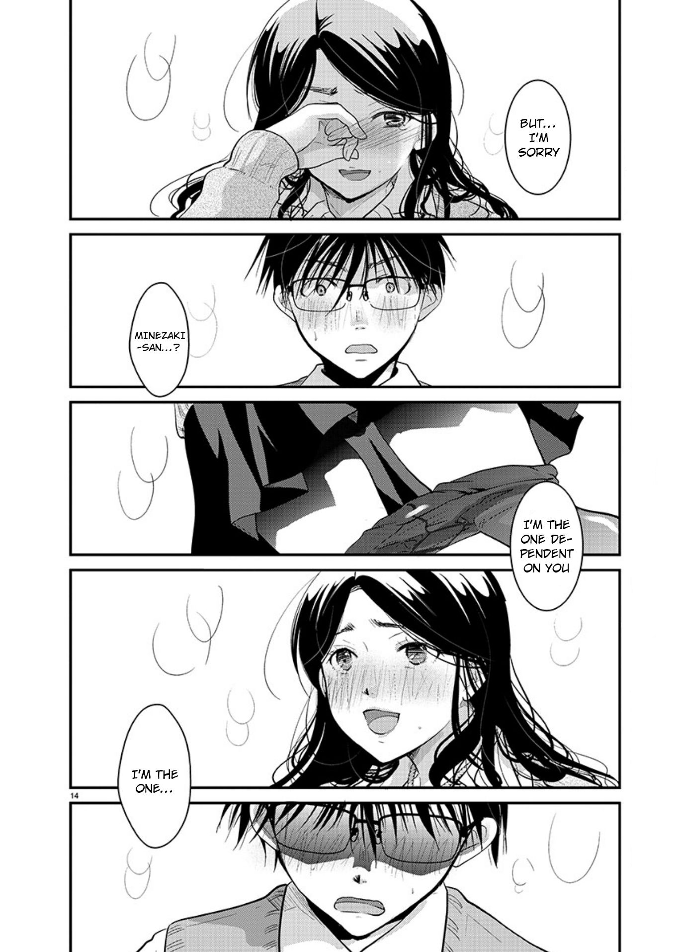 Read The Unattainable Flower's Twisted Bloom EN Manga Online