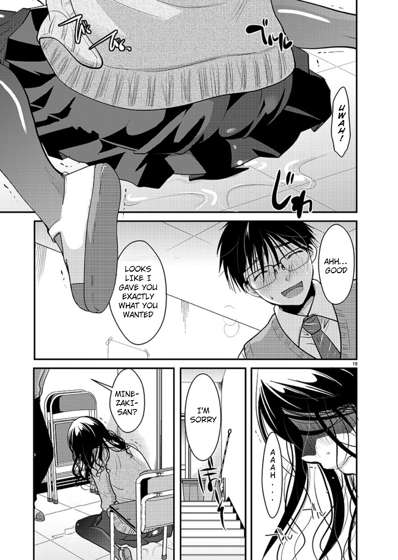 Read The Unattainable Flower's Twisted Bloom EN Manga Online