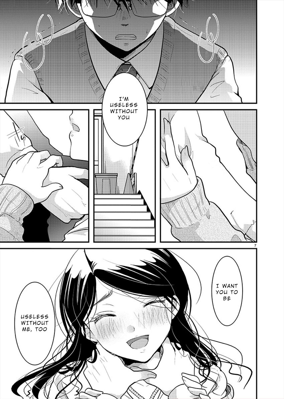 Read The Unattainable Flower's Twisted Bloom EN Manga Online