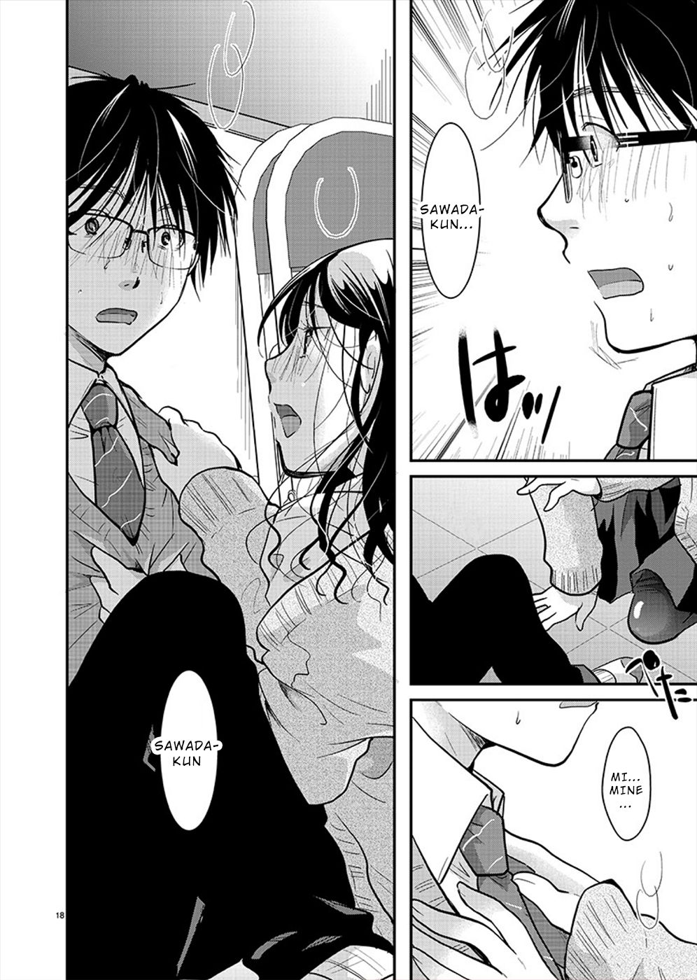 Read The Unattainable Flower's Twisted Bloom EN Manga Online
