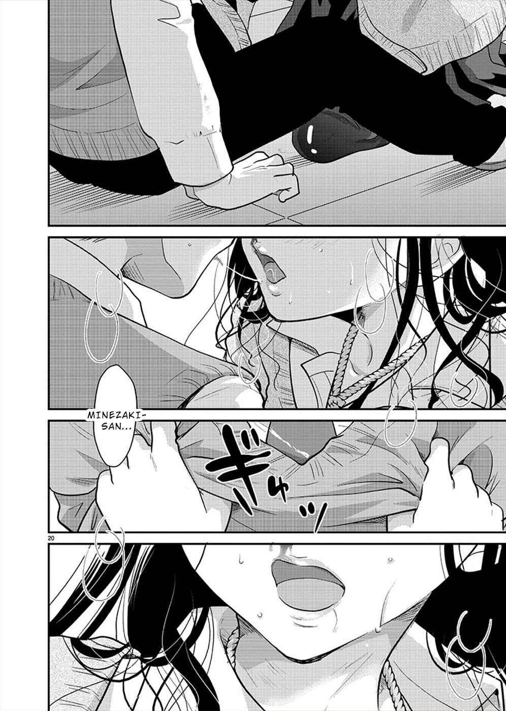 Read The Unattainable Flower's Twisted Bloom EN Manga Online