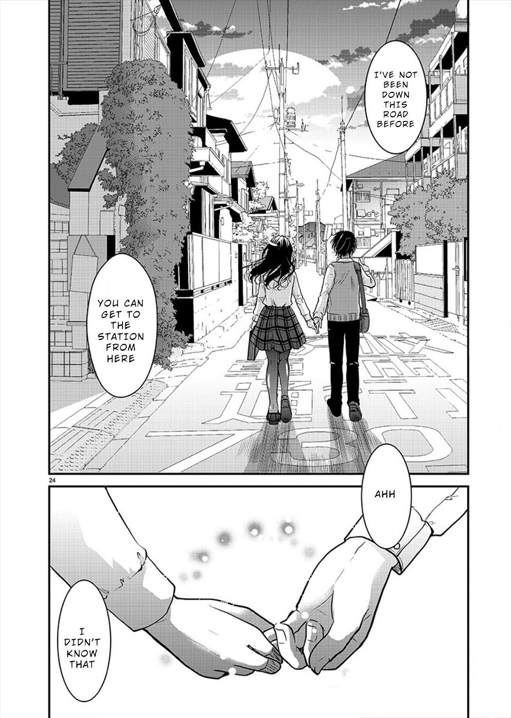 Read The Unattainable Flower's Twisted Bloom EN Manga Online