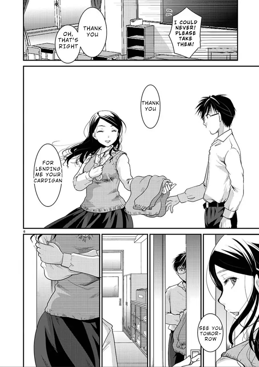 Read The Unattainable Flower's Twisted Bloom EN Manga Online