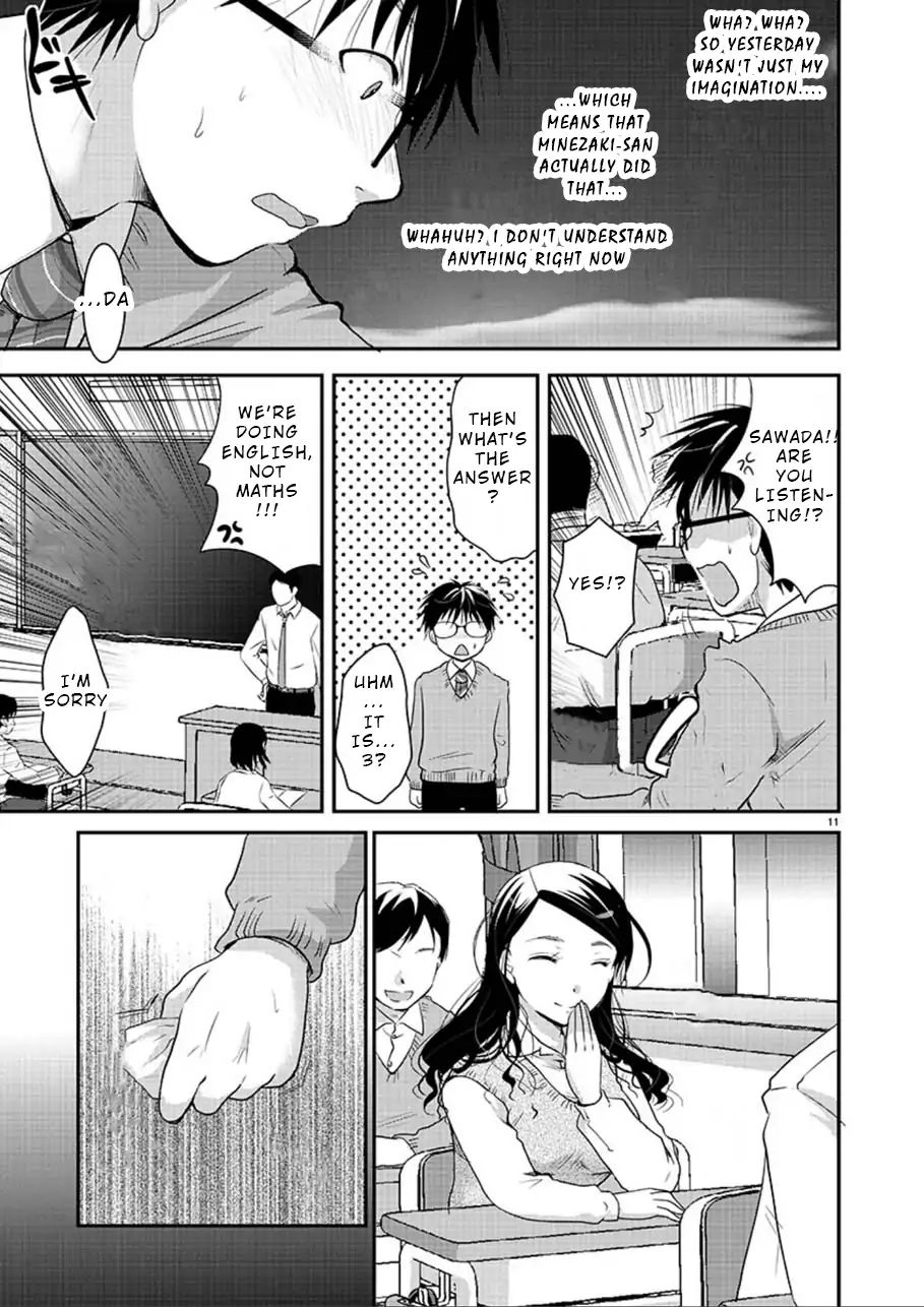 Read The Unattainable Flower's Twisted Bloom EN Manga Online