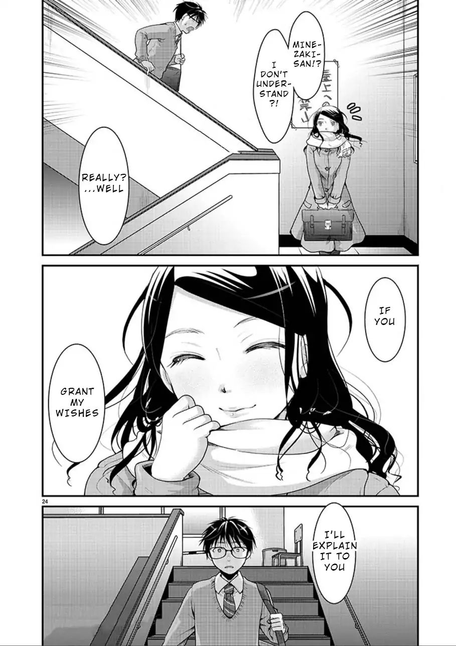 Read The Unattainable Flower's Twisted Bloom EN Manga Online