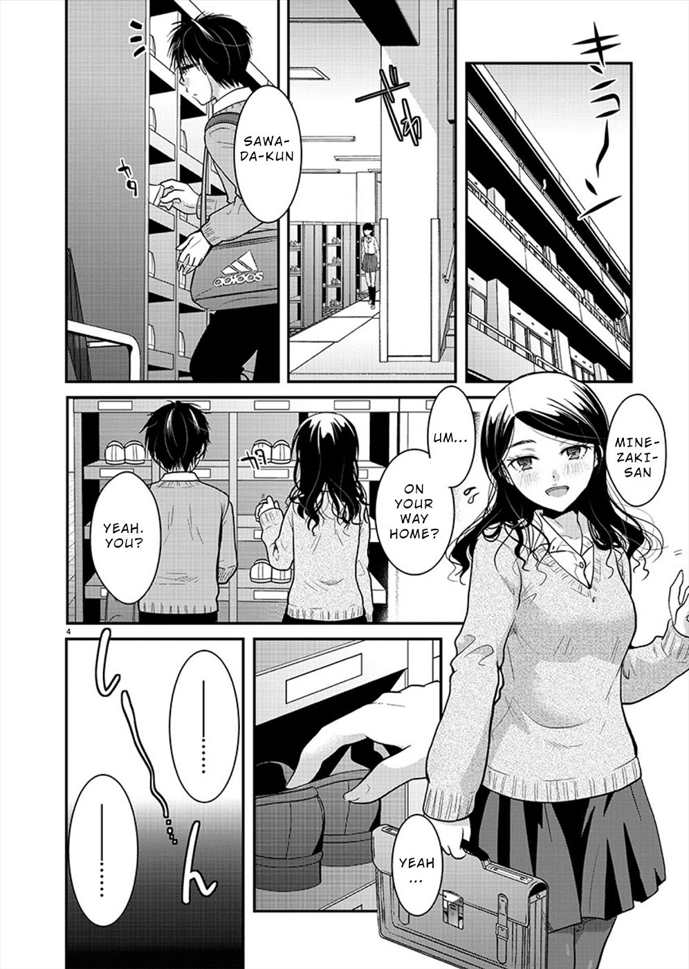 Read The Unattainable Flower's Twisted Bloom EN Manga Online