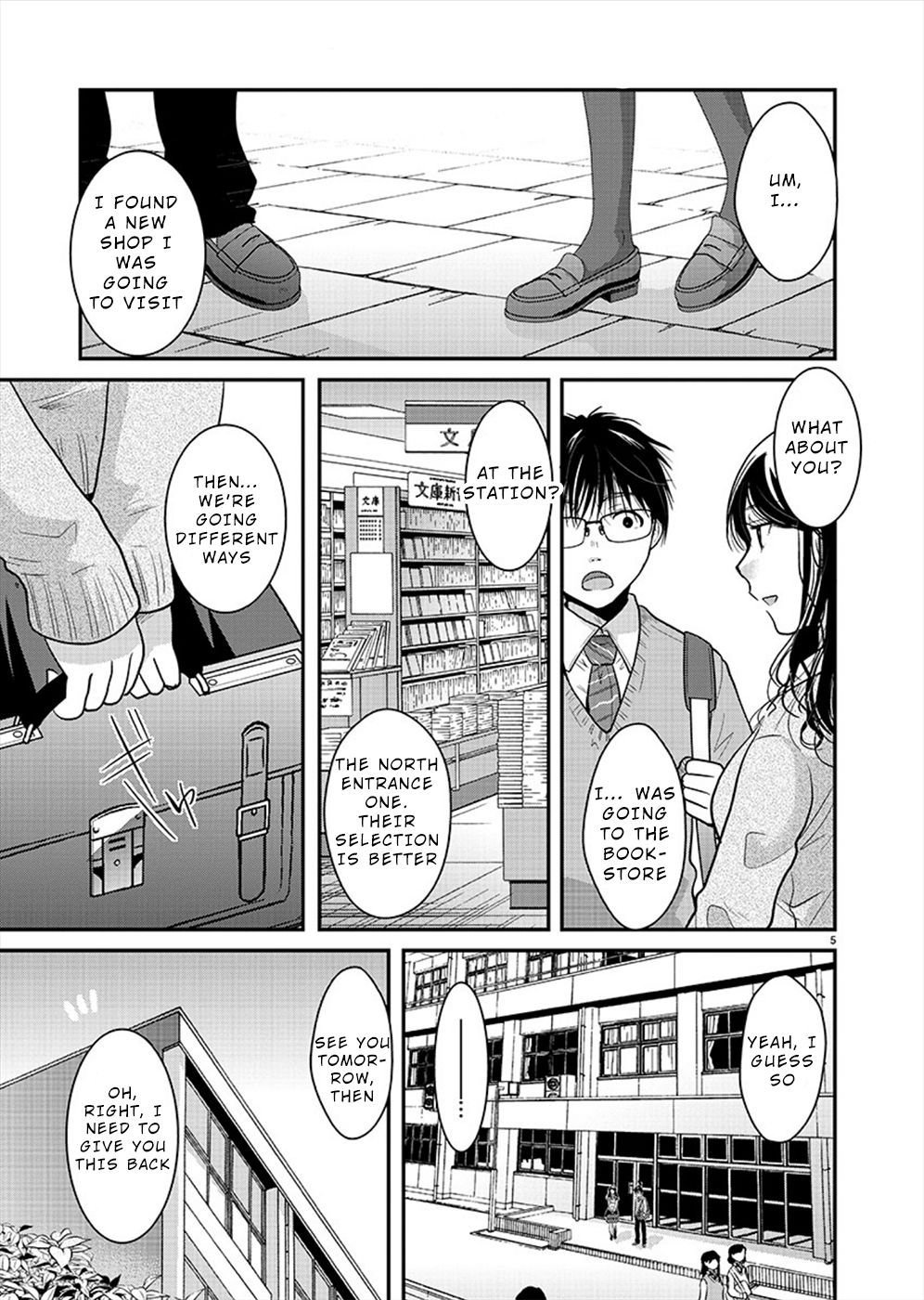 Read The Unattainable Flower's Twisted Bloom EN Manga Online