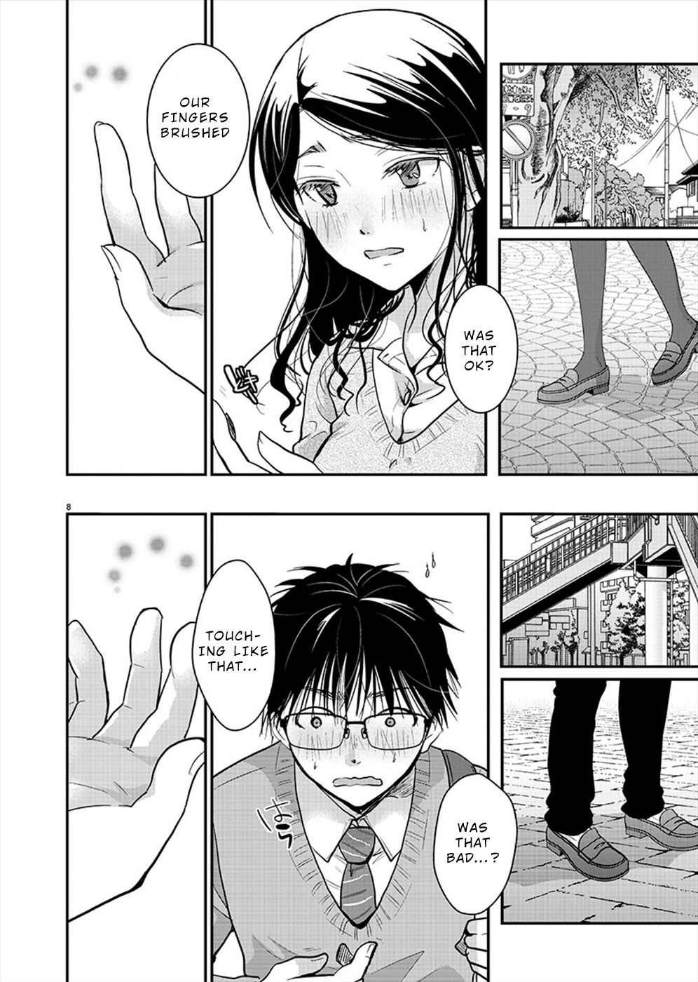 Read The Unattainable Flower's Twisted Bloom EN Manga Online
