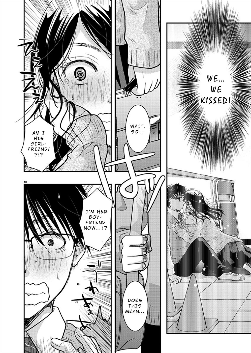 Read The Unattainable Flower's Twisted Bloom EN Manga Online
