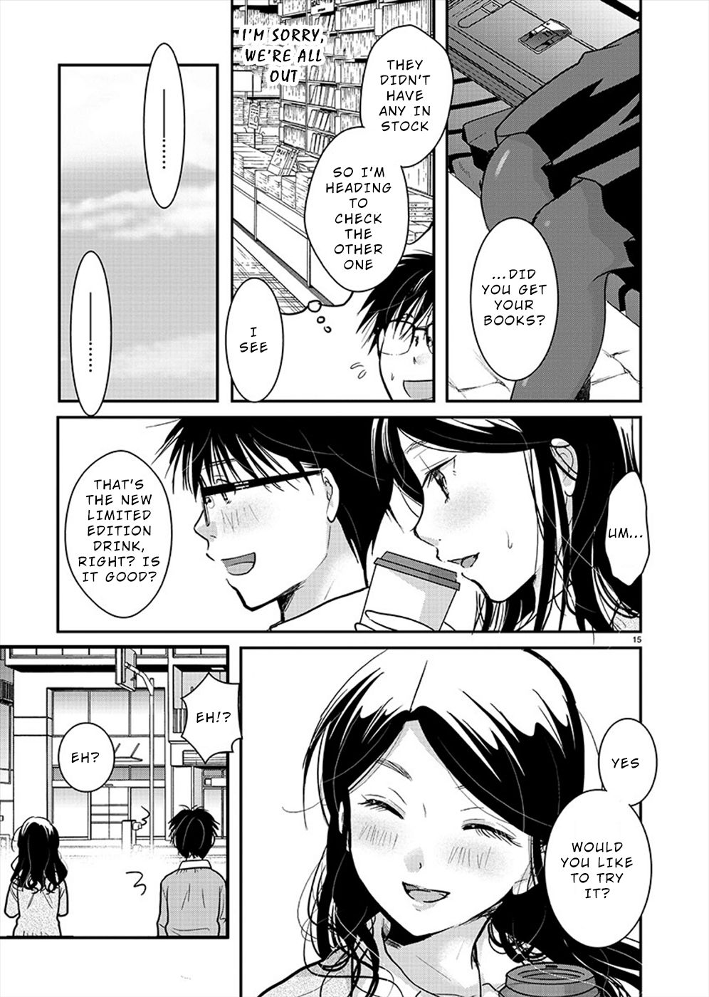 Read The Unattainable Flower's Twisted Bloom EN Manga Online