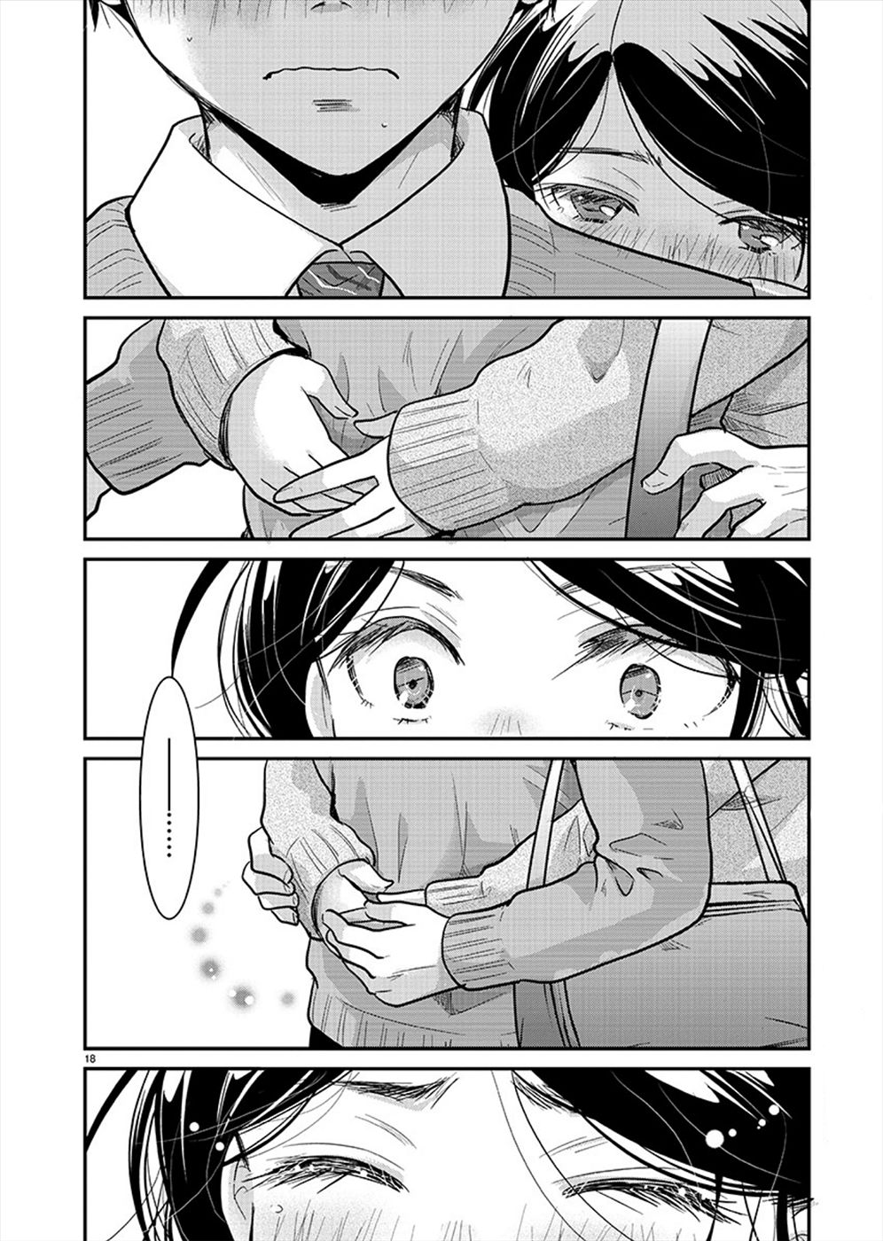 Read The Unattainable Flower's Twisted Bloom EN Manga Online