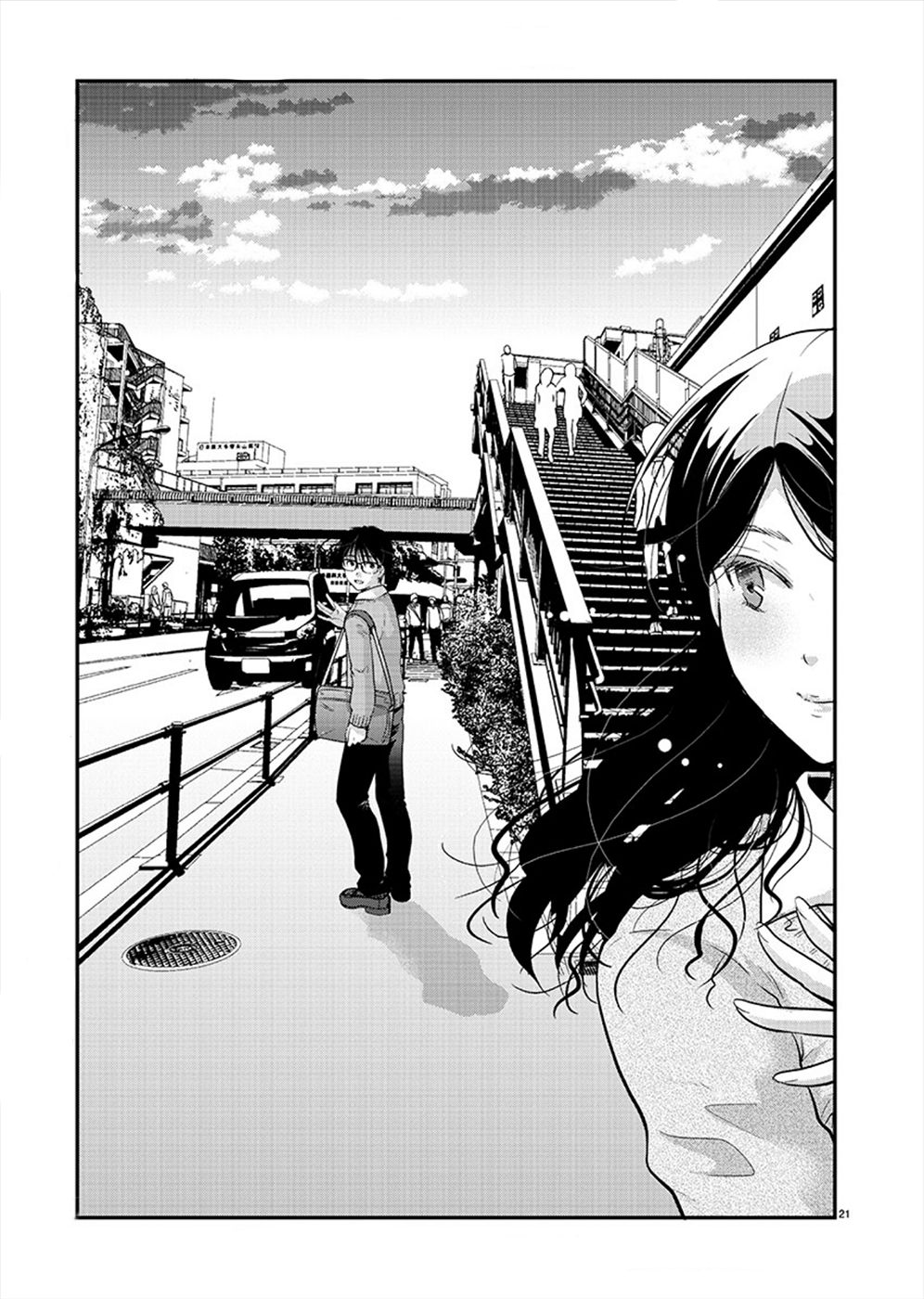 Read The Unattainable Flower's Twisted Bloom EN Manga Online