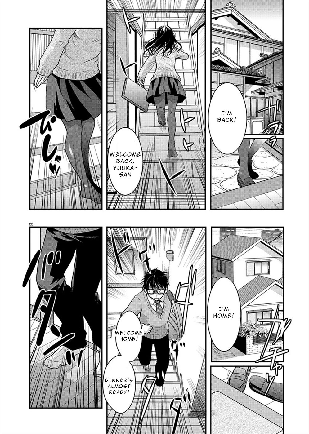 Read The Unattainable Flower's Twisted Bloom EN Manga Online