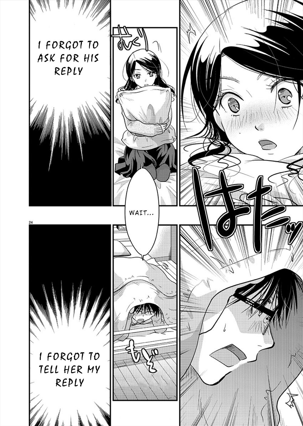 Read The Unattainable Flower's Twisted Bloom EN Manga Online