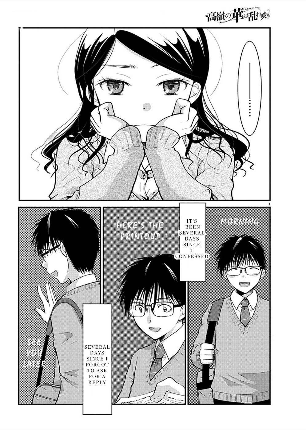Read The Unattainable Flower's Twisted Bloom EN Manga Online