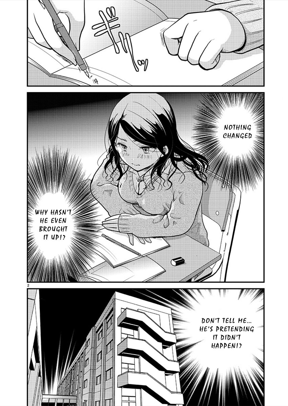 Read The Unattainable Flower's Twisted Bloom EN Manga Online